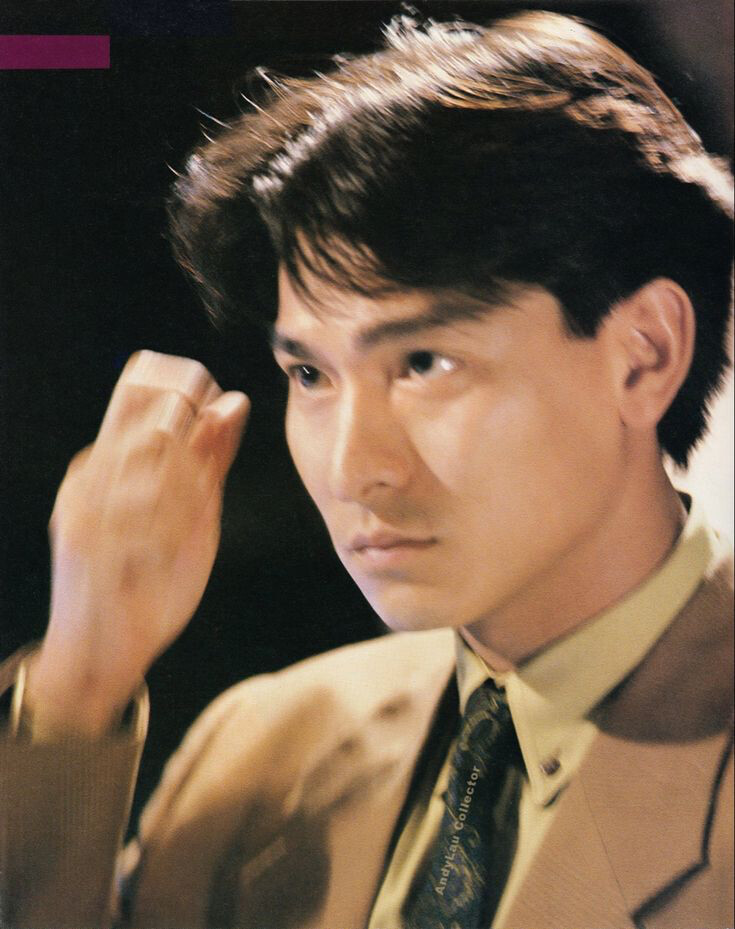 Andy Lau