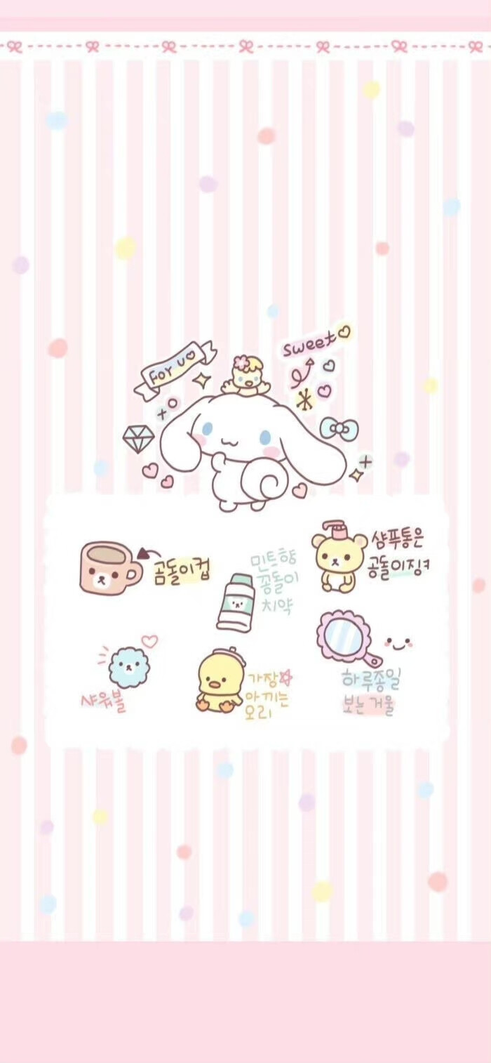 Sanrio mikko猫 一颗酸苹果的壁纸库