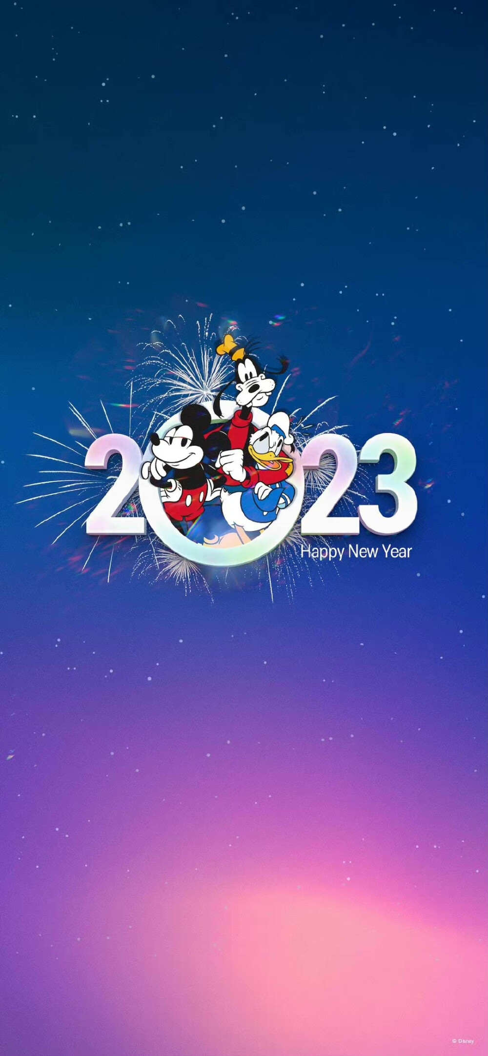 2023壁纸