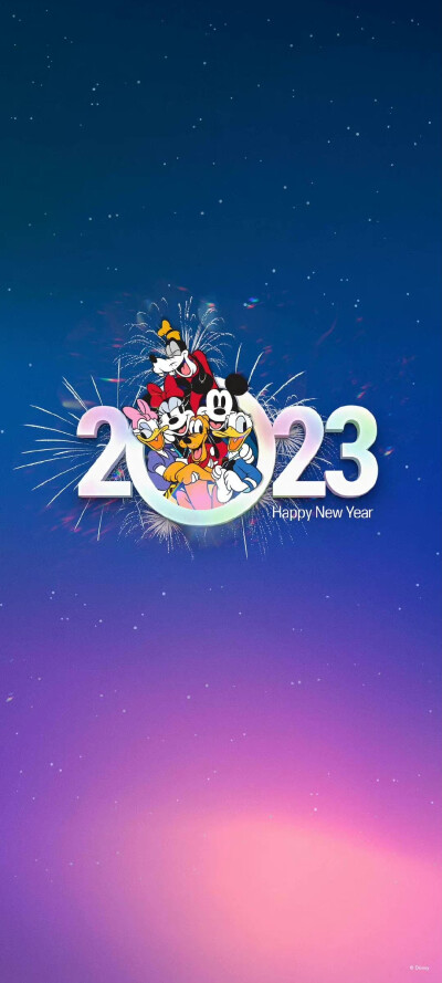 2023壁纸