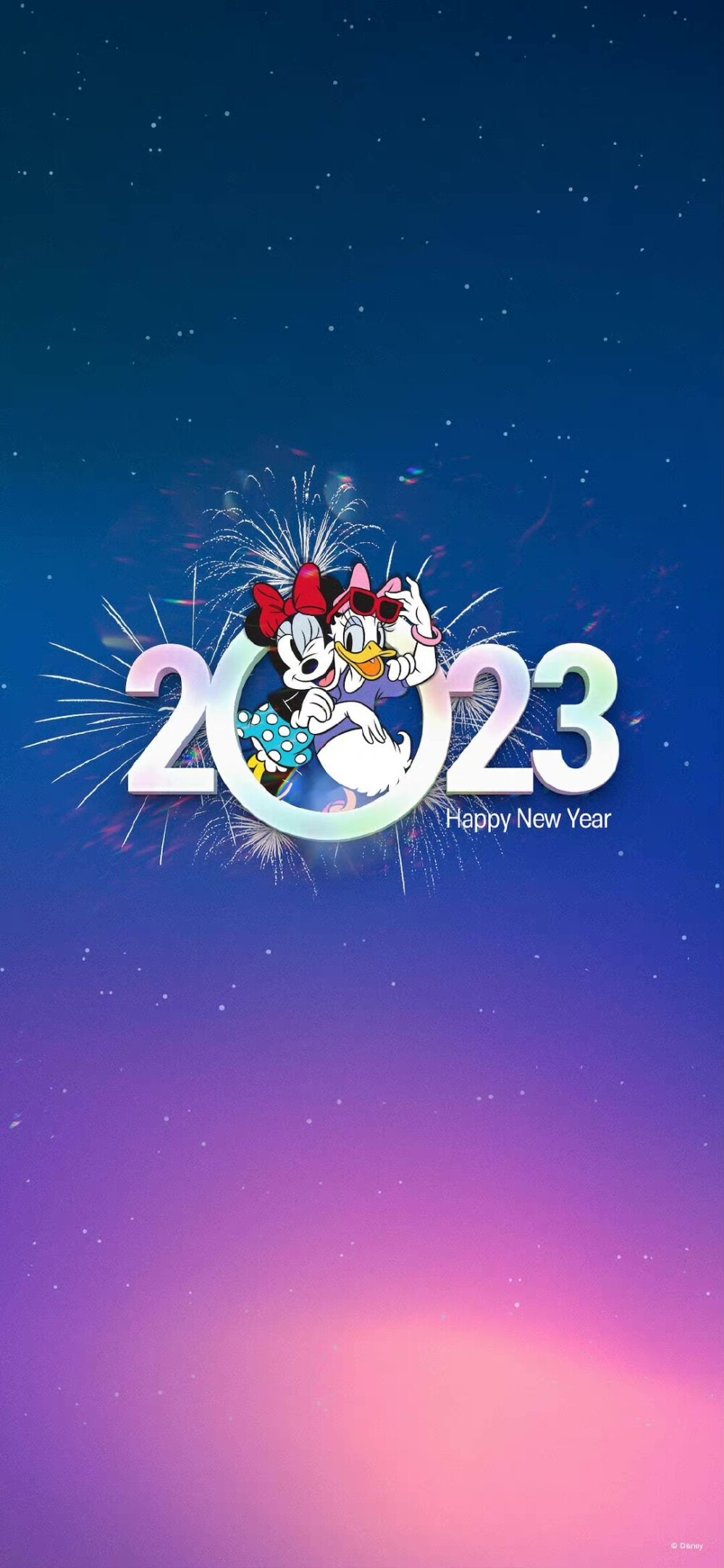 2023壁纸