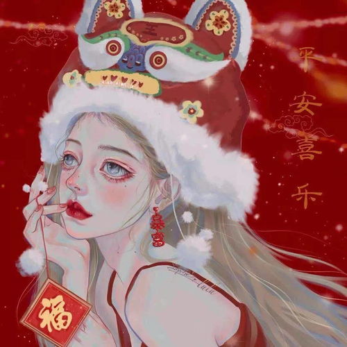 新年女头 头像图片