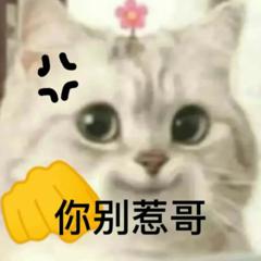 口袋里钞票的颜色决定今天的心情