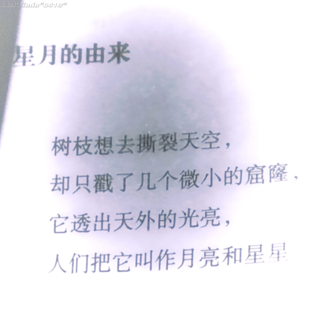 :见面是“爱”最直白的表述