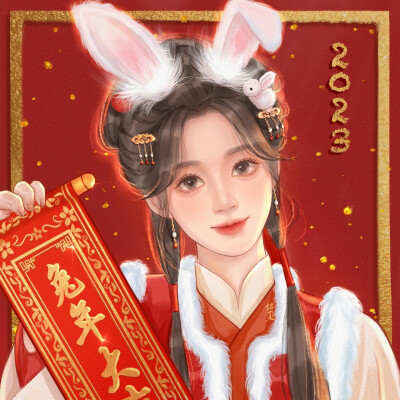 新年手绘四人闺头
一岁一礼新欢喜
©xhs绮夏