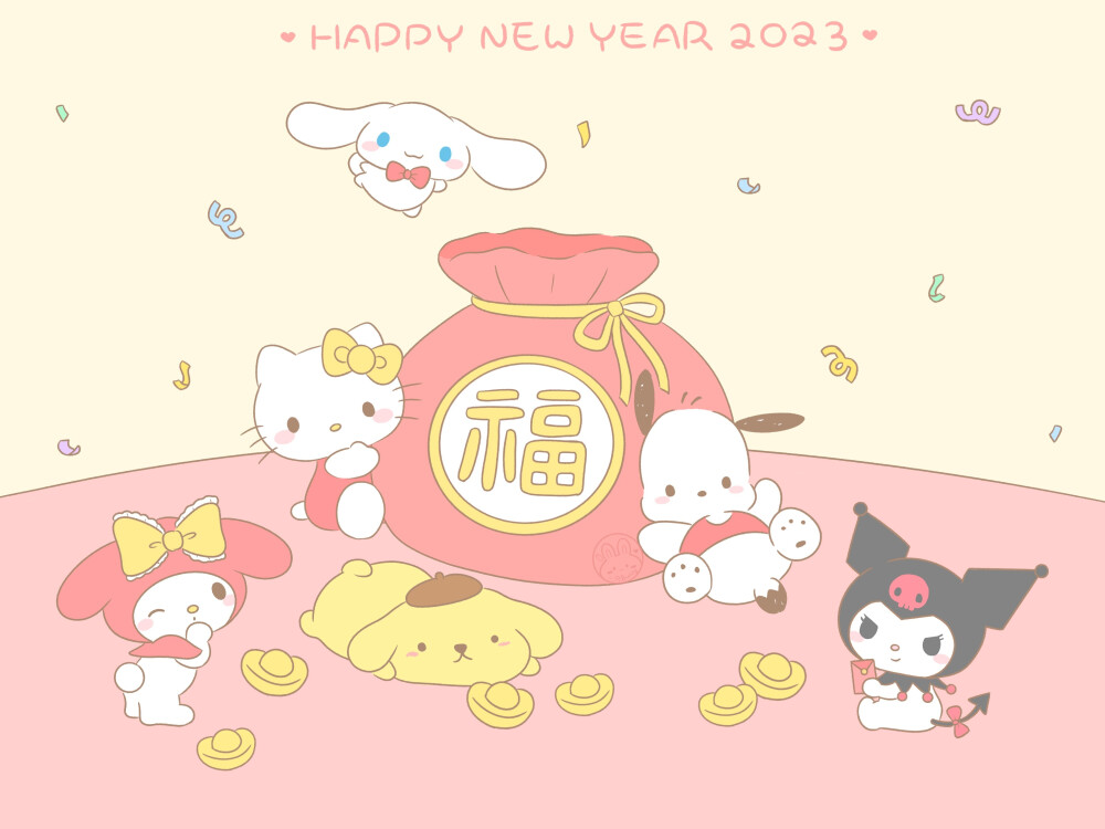 三丽鸥新年壁纸
©一只Bunny-