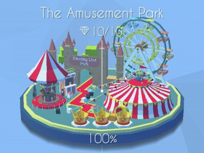 游乐园 The Amusement Park