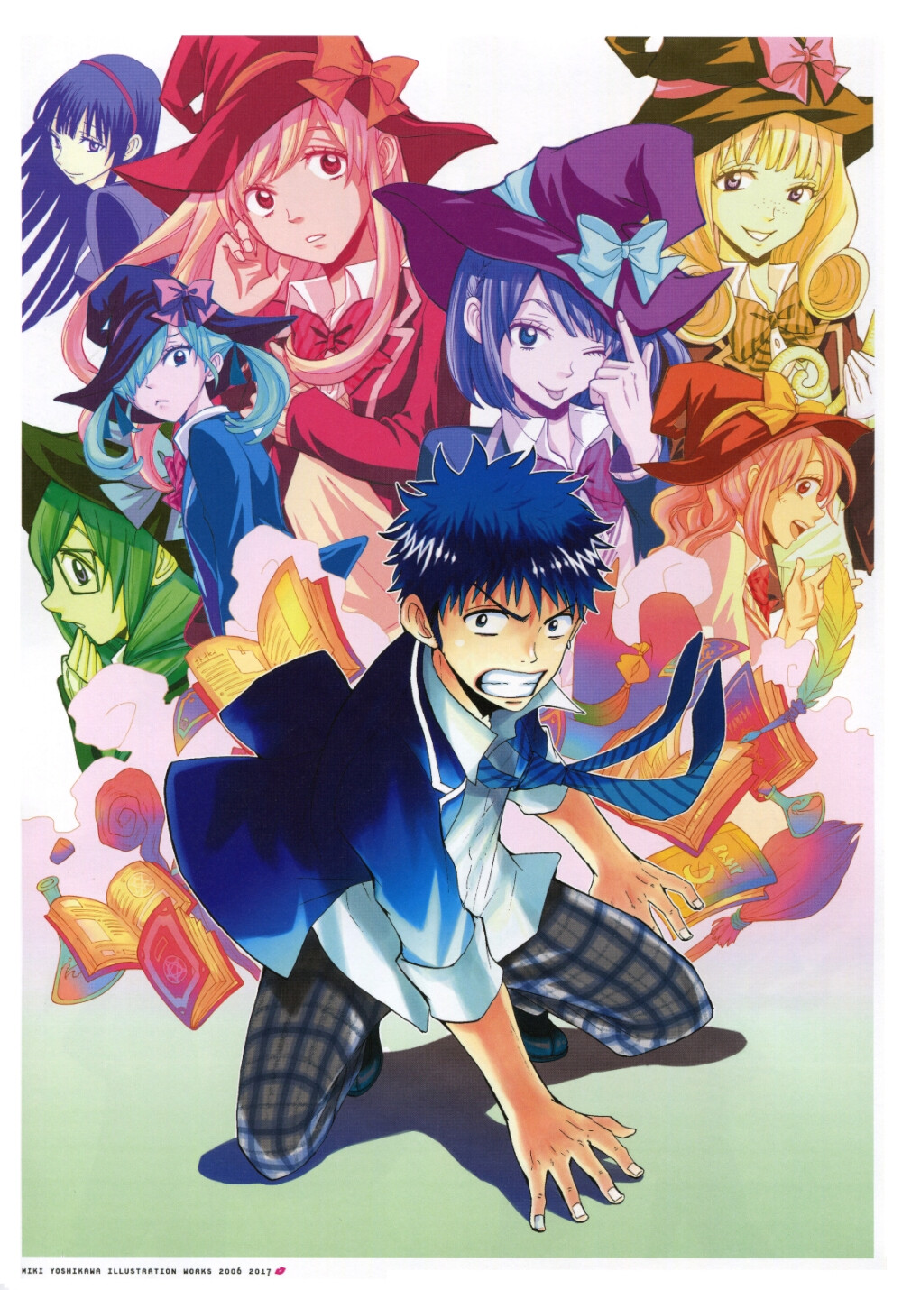 山田同学与七魔女