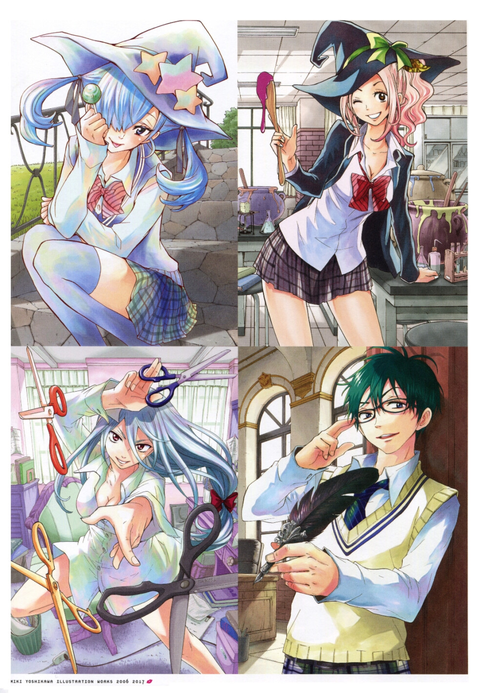 山田同学与七魔女封面图