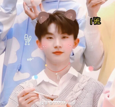 头像时代少年团