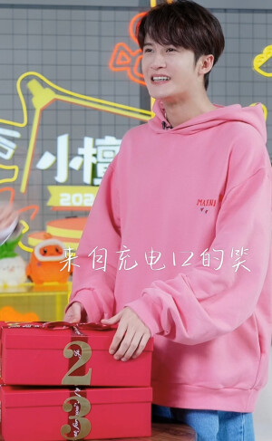 檀健次
1230直播
自制表情包