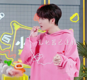 檀健次
1230直播
自制表情包