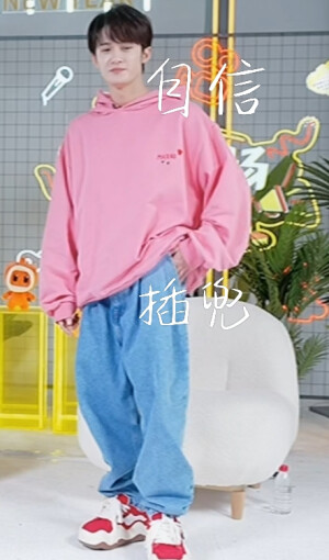 檀健次
1230直播
自制表情包