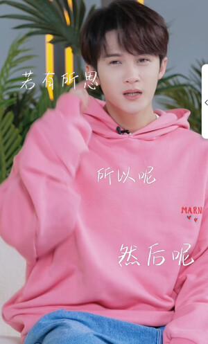 檀健次
1230直播
自制表情包