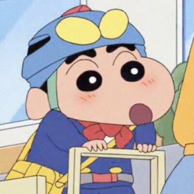 [蜡笔小新表情包]