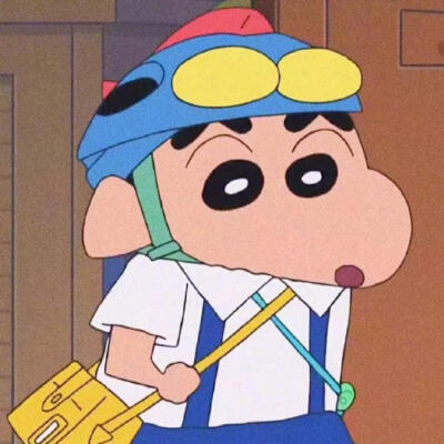 [蜡笔小新表情包]