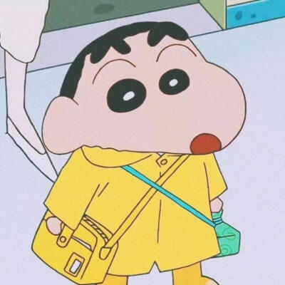 [蜡笔小新表情包]