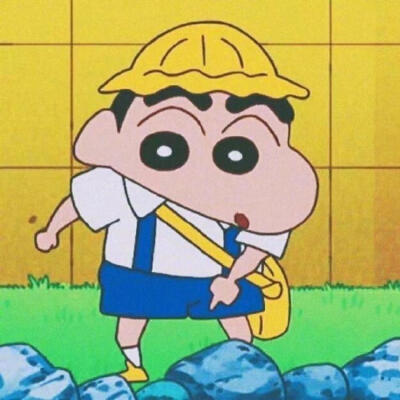 [蜡笔小新表情包]