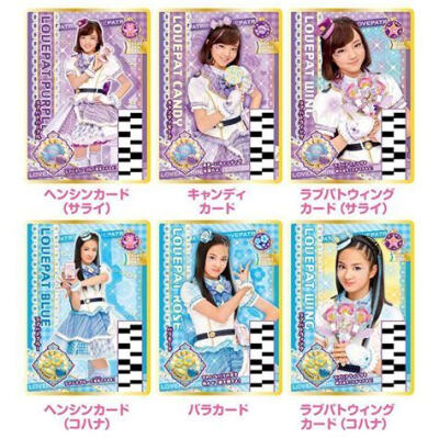 警察战士爱心巡护