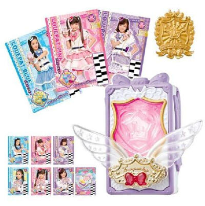 警察战士爱心巡护