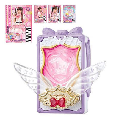 警察战士爱心巡护