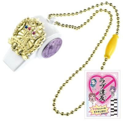 警察战士爱心巡护