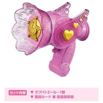 警察战士爱心巡护