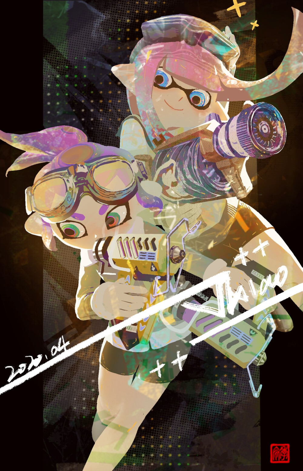 斯普拉遁Splatoon