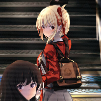 莉可丽丝