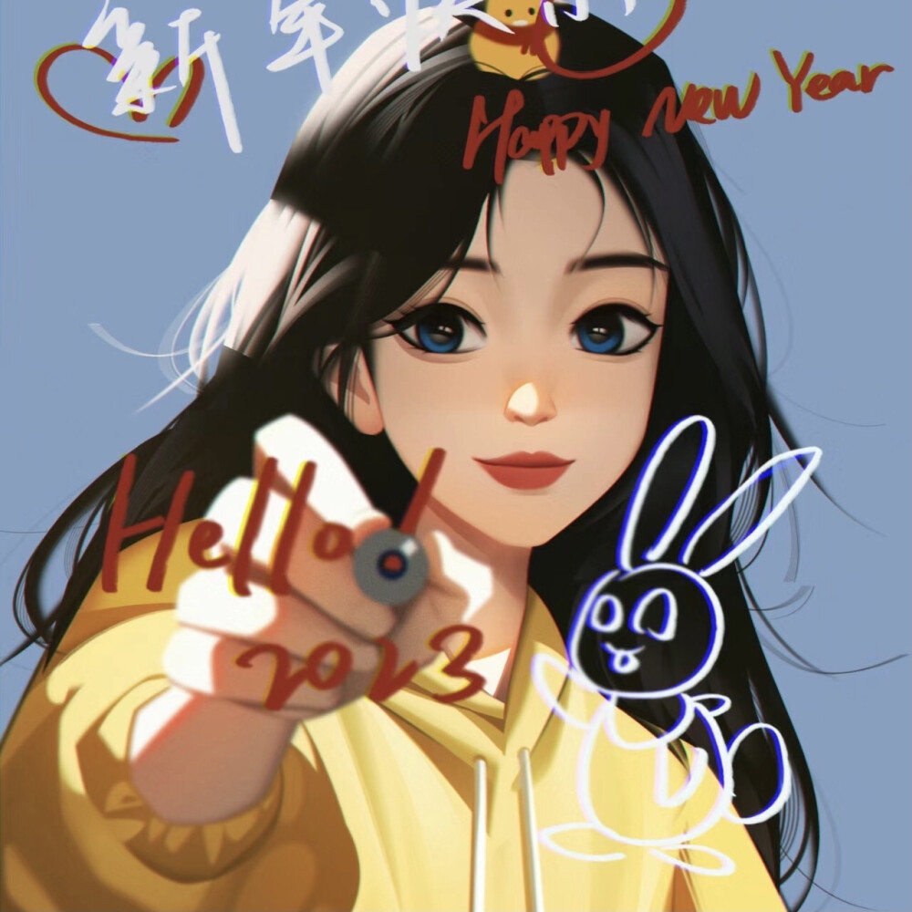 ᵀʰᵉʳᵉ ᵃʳᵉ ˢᵗᵃʳˢ ⁱⁿ ᵗʰᵉ ᵐᵒᵒⁿ ,ᴵ ʲᵘˢᵗ ʷᵃⁿᵗ ʸᵒᵘ.
月有众星，我只要你。
12画仙儿妮妮 3-6 14B东野