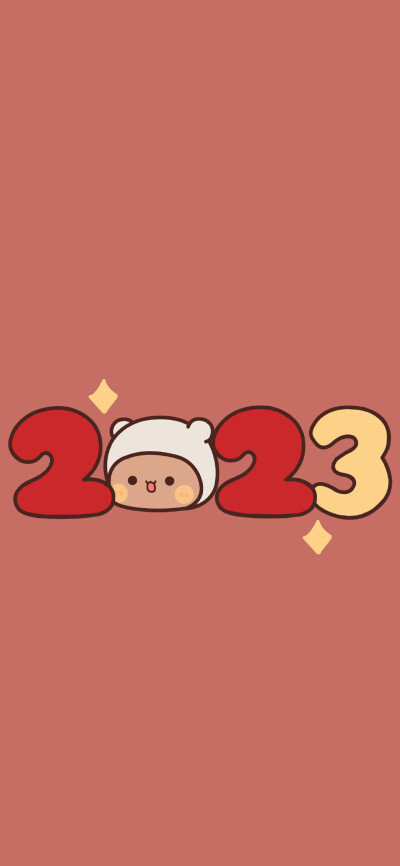 2023兔年壁纸