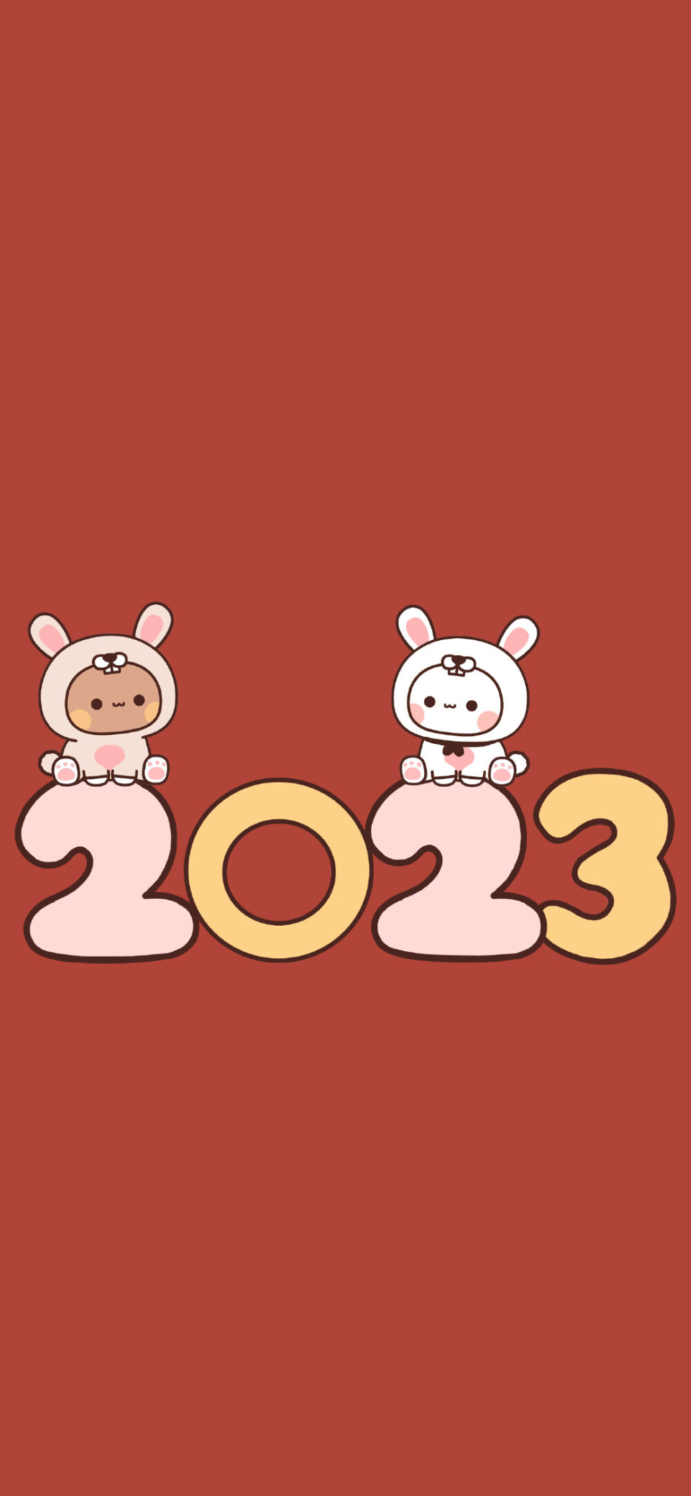 2023兔年壁纸