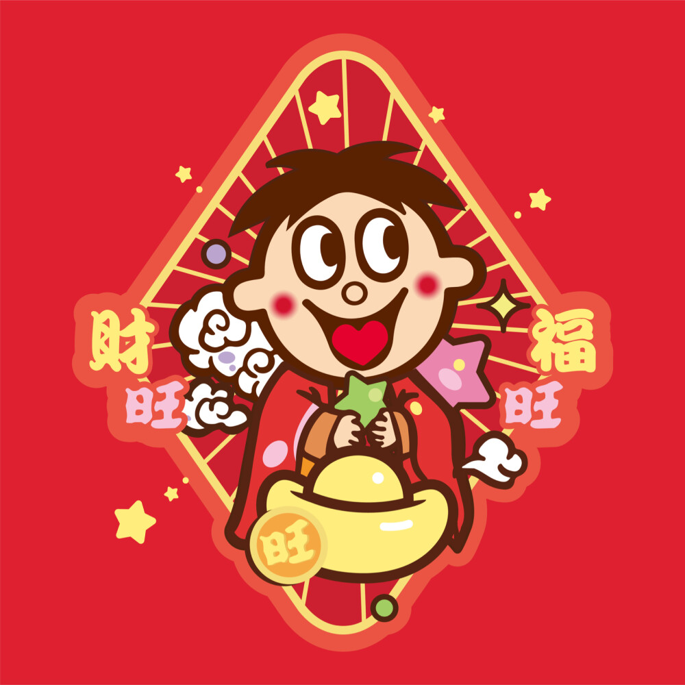 新年头像
兔年头像