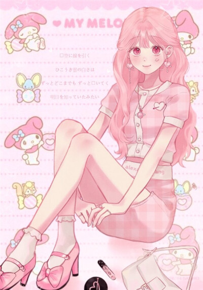 sanrio