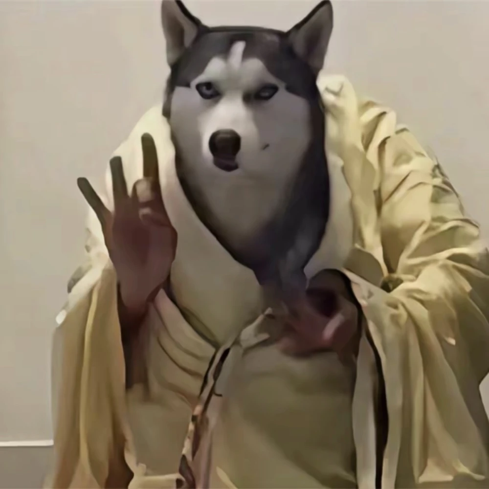 沙雕狗子表情包