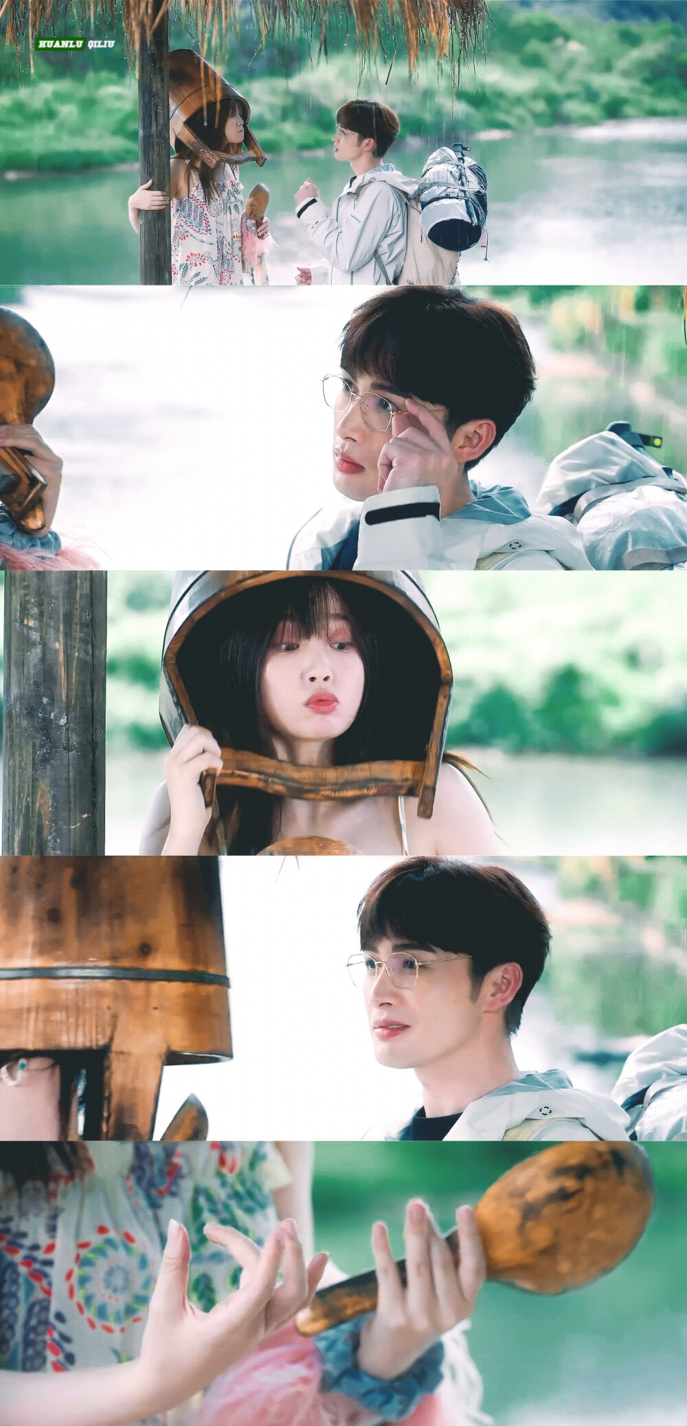 两个人的小森林