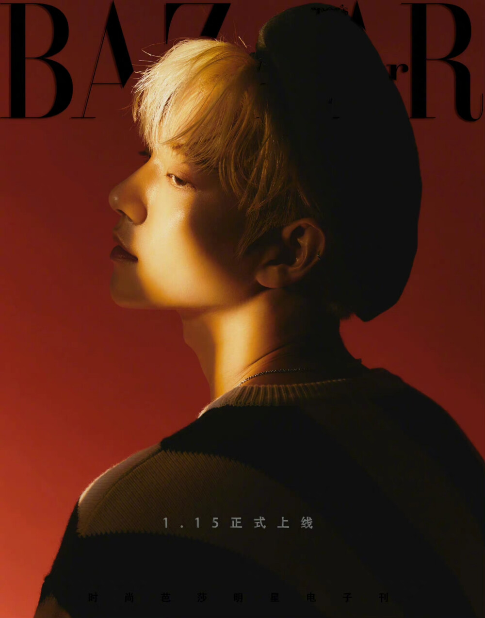 洪知秀(joshua) 7514 cr.