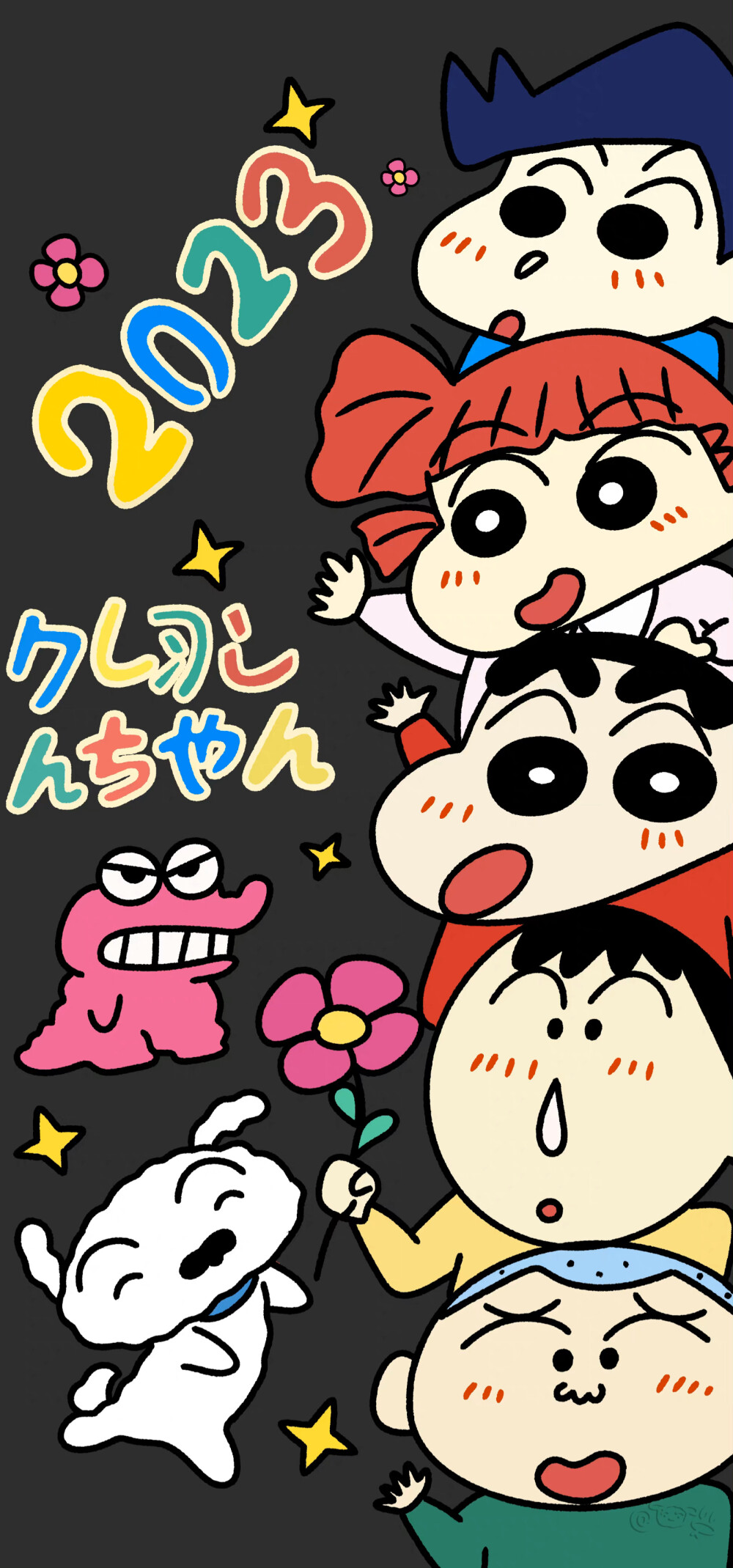 ξ( 71>7079)蜡笔小新0376007603