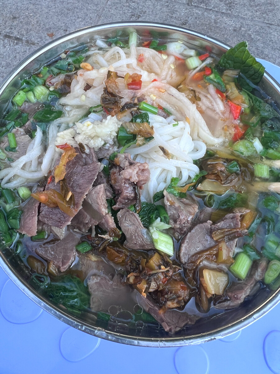 羊肉粉