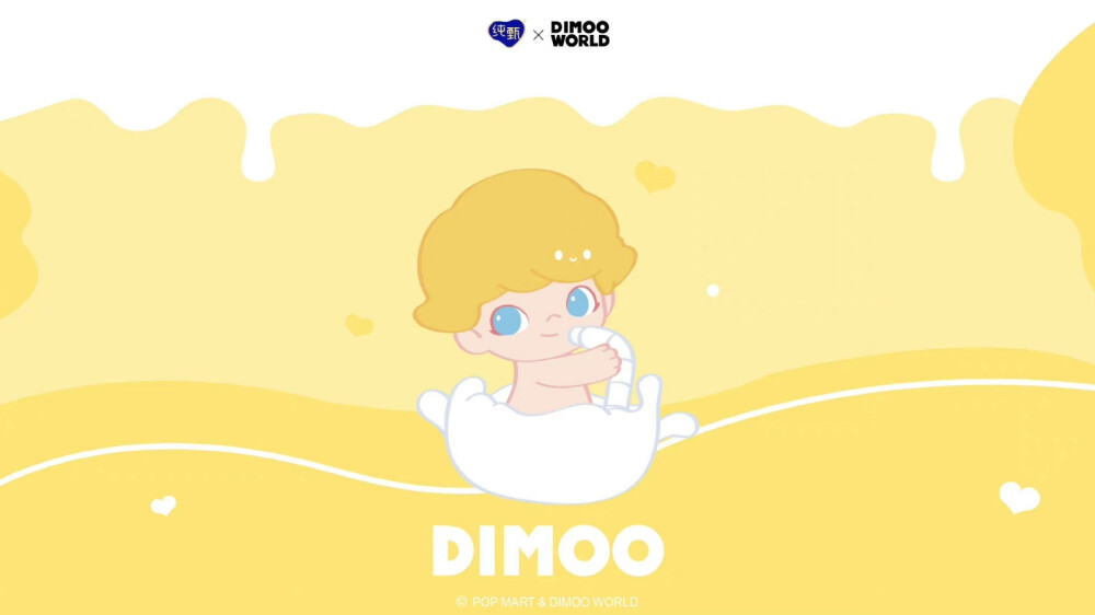 『泡泡玛特』DIMOO▪壁纸