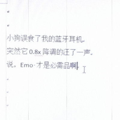 
?·??·??*? ??Joshua^(帕恰狗)#emo才不是必需品