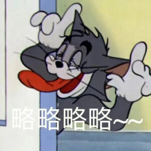 表情