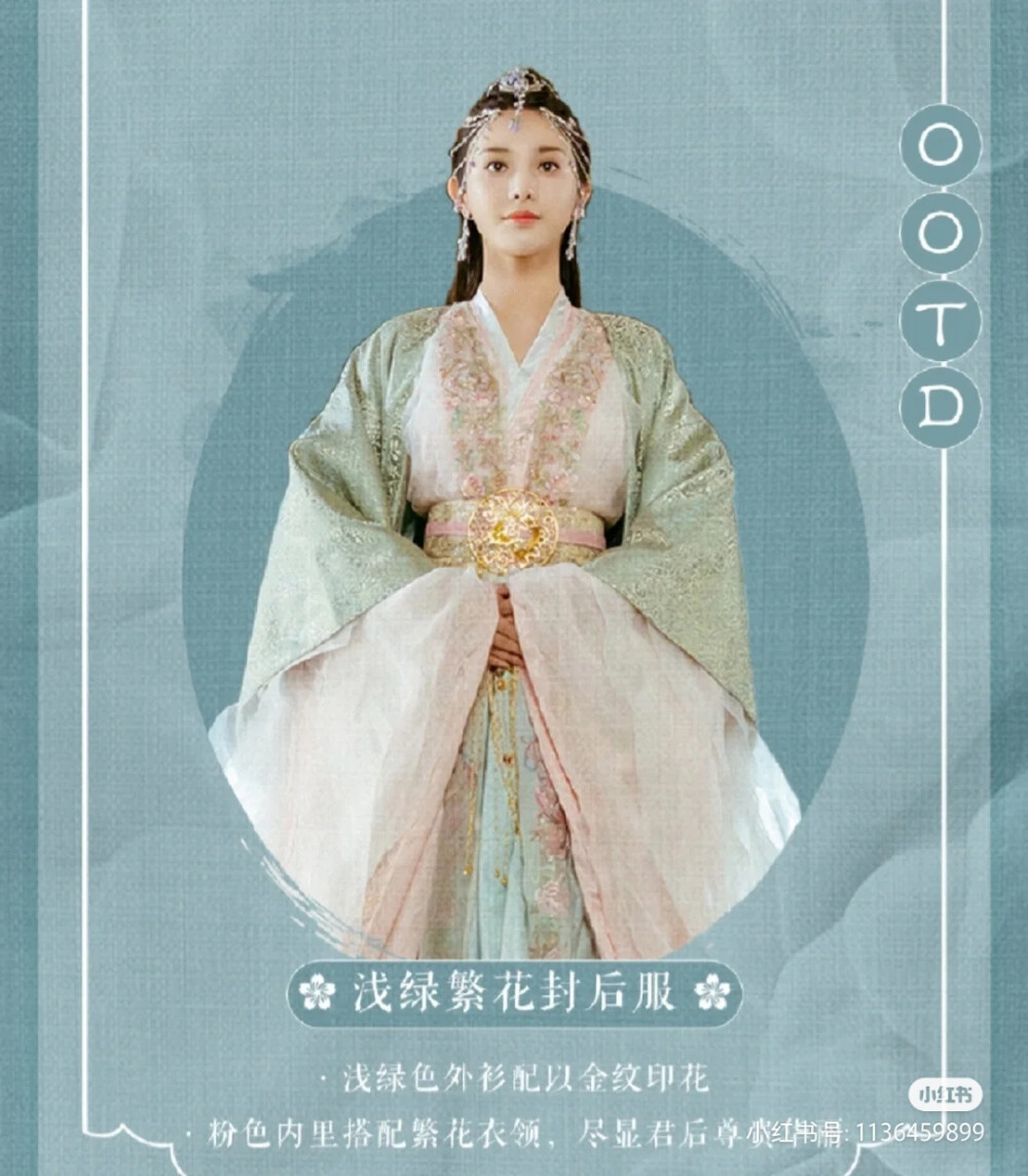 星河长明