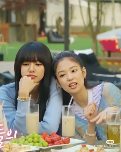 jenlisa