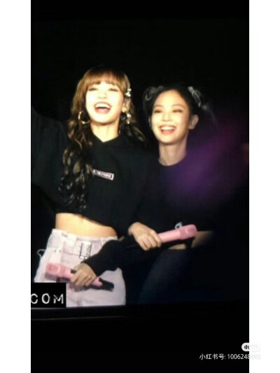 jenlisa