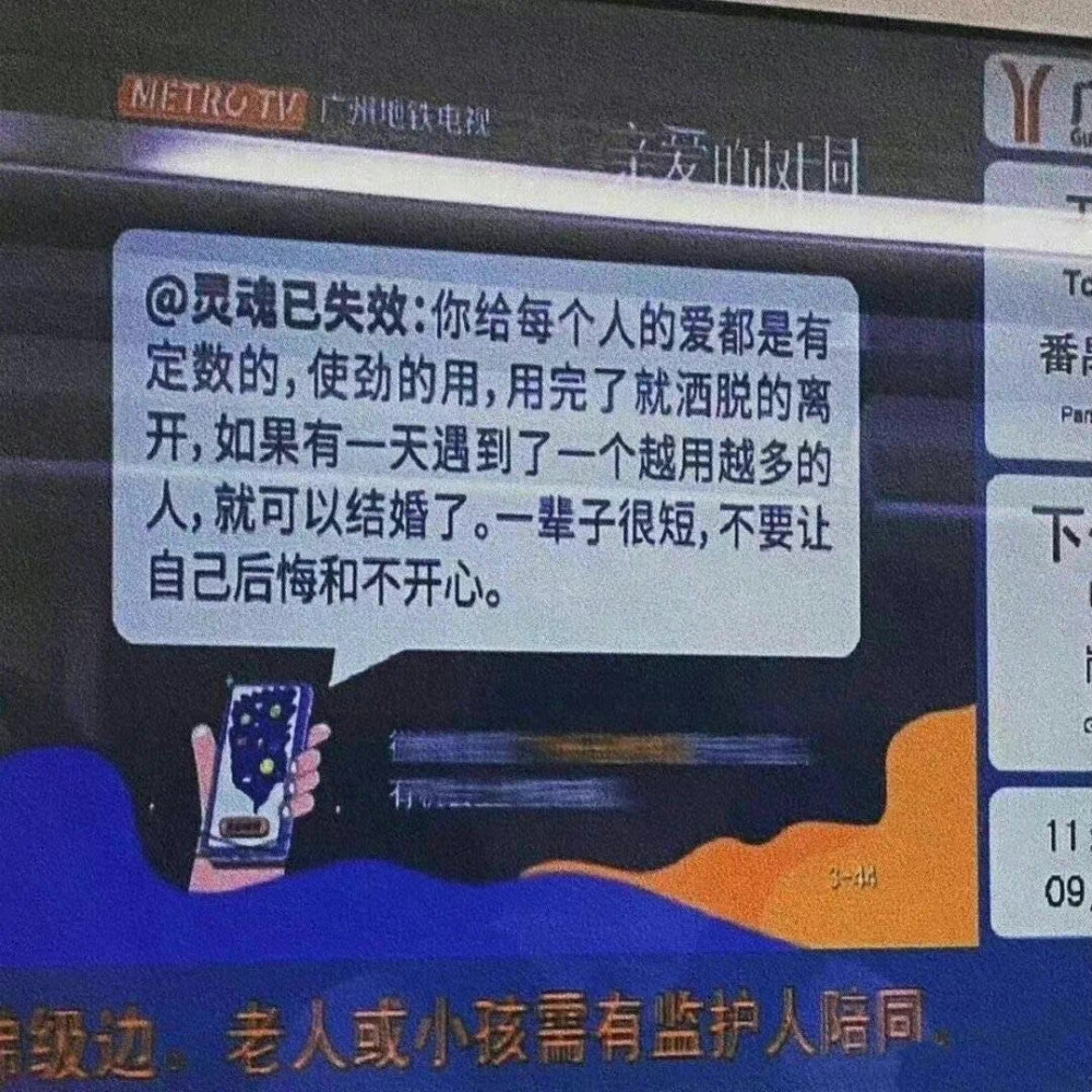 背景图
