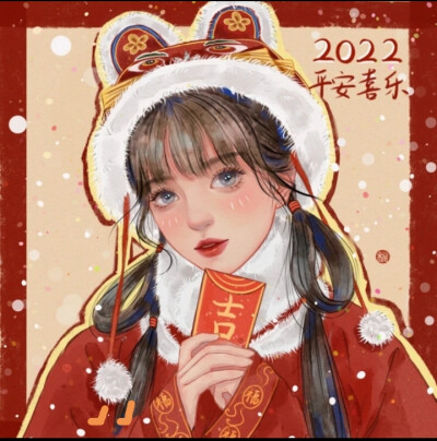新年头像。