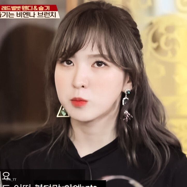 Wendy