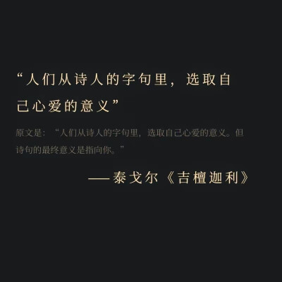 暗恋是一个人的哑剧