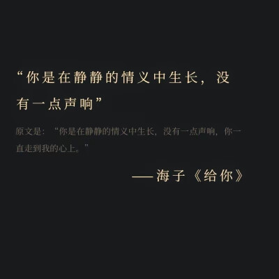 暗恋是一个人的哑剧